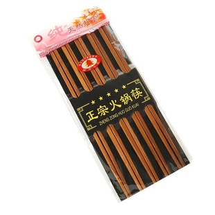 高档天然雕刻竹筷子家用实木筷竹子餐厅防滑酒店商用成人火锅专用