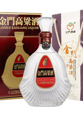 金门高粱酒58度600ml纯粮食酒