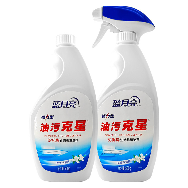 蓝月亮强力型油污清洁剂