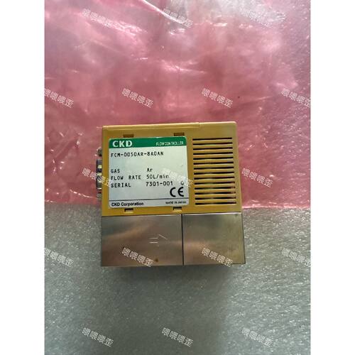 【议价-可维修】D 传感器 FCM-0050AR-8A0AN /二手均有货
