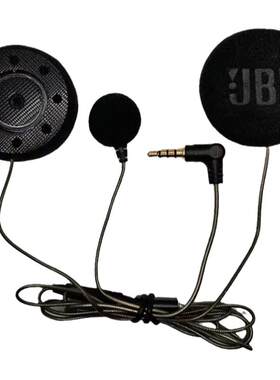 乐行LEXIN ETCOM FT4 PRO B4FM升级定制JBL单元高音质重低音送麦