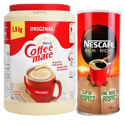 雀巢咖啡伴侣1900g可冲475杯咖啡