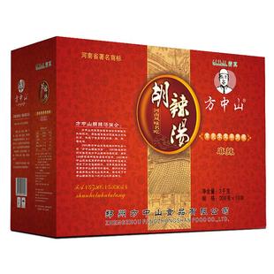 方中山胡辣汤料清真速食汤旗舰店木耳牛肉味河南特产小吃中秋礼盒