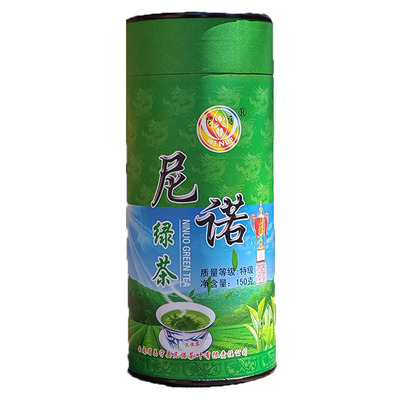 尼诺茶叶新春云南特产保山昌宁