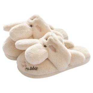 棉拖鞋女秋冬季新款可爱兔子情侣室内家居静音毛绒保暖月子棉鞋男