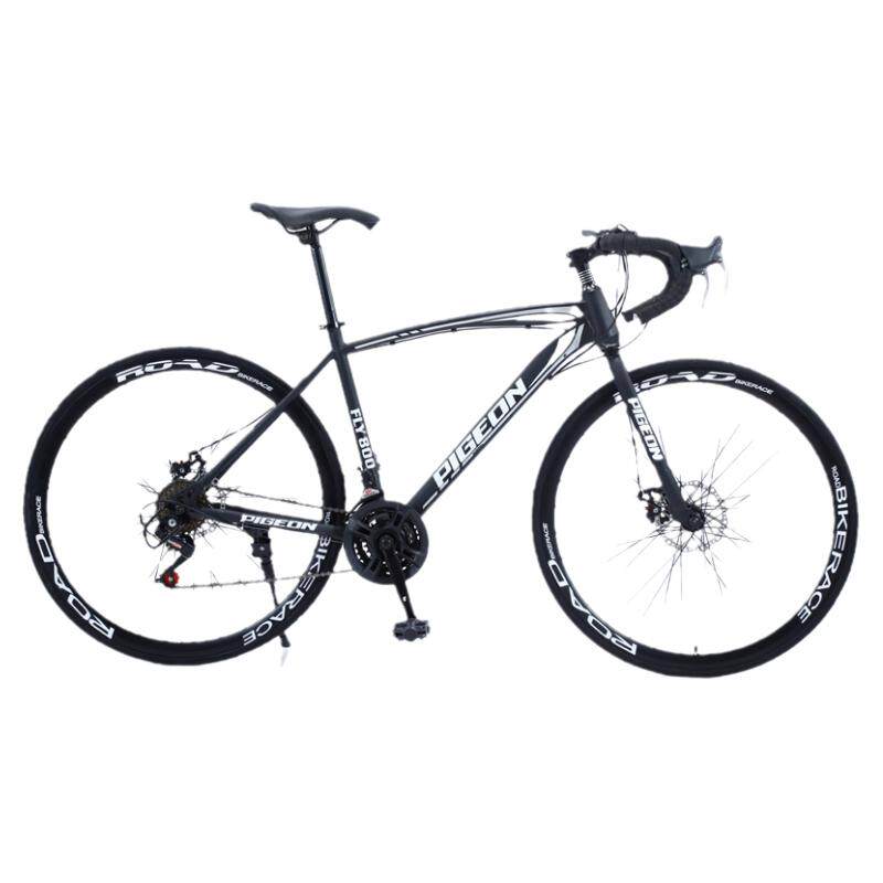 飞鸽公路车700C变速碟刹男