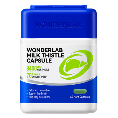 WonderLab护肝片熬夜解酒奶蓟草
