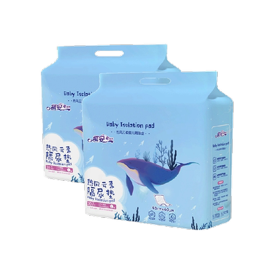 祺安一次性柔软透气隔尿垫护理垫