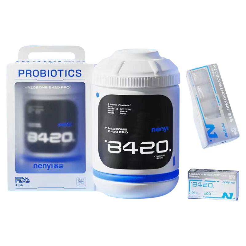嫩益N1ceone B420 Pro太空瓶益生菌特膳标准航空菌株肠道调理