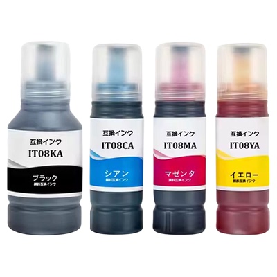ZSMC适用爱普生EPSONIT08墨水