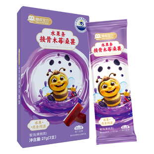 胜山屋水果条药食水果片果肉0添加白砂糖儿童果糕零食独立包装