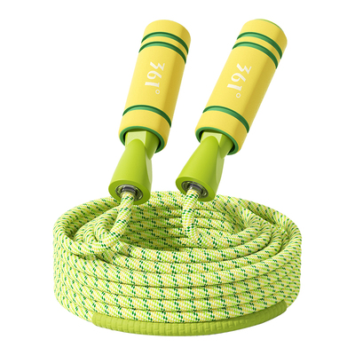 361跳绳长绳儿童多人学生轴承