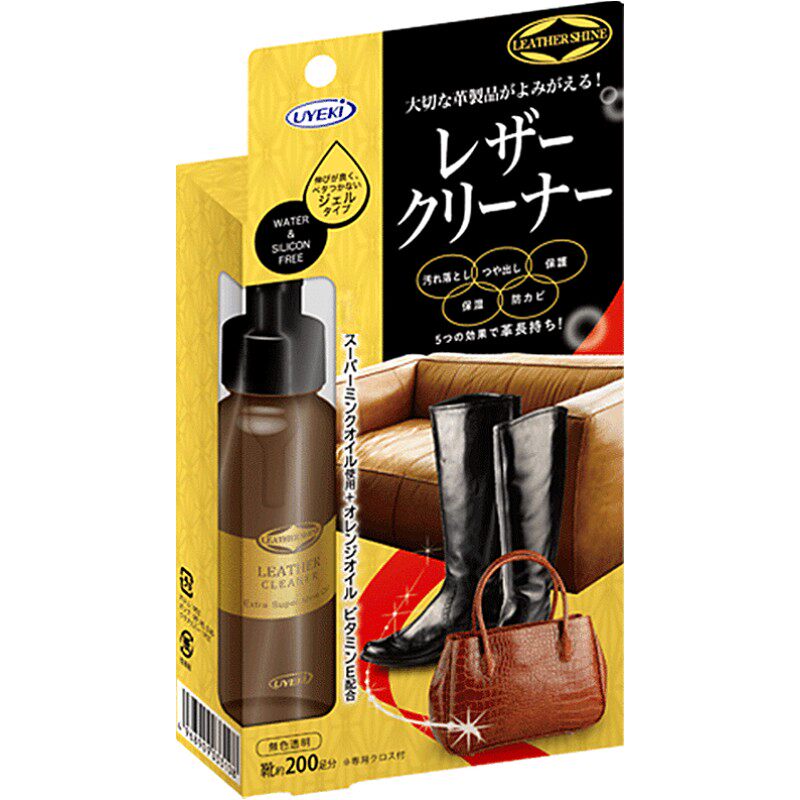 日本进口uyeki皮具沙发100ml貂油