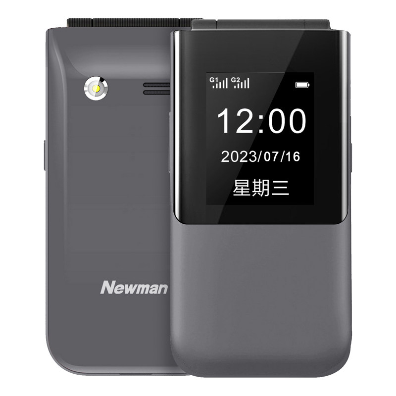 正品4G全网通翻盖老年机超长待机老人手机大字大声移动2G纽曼F10