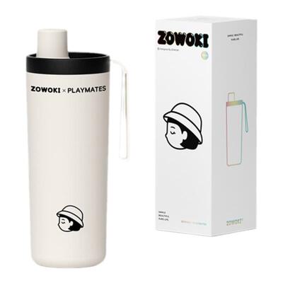 造物集高颜值不锈钢保温奶茶杯