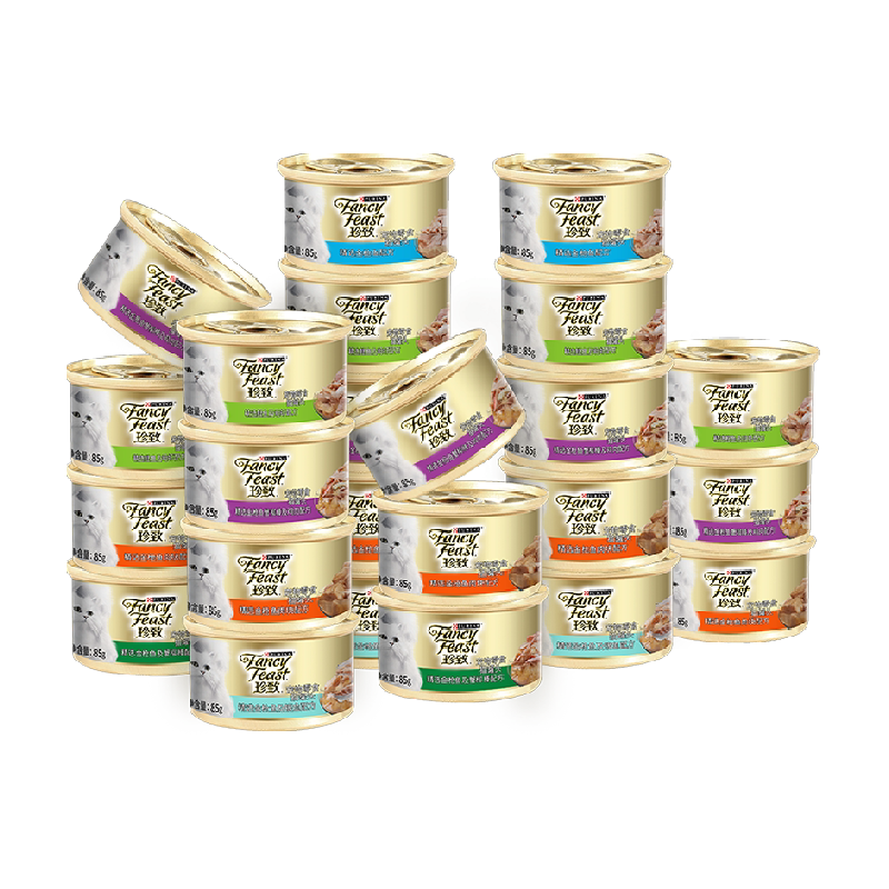 珍致多口味金罐猫罐头