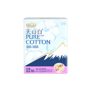 【新国标】淘淘氧棉卫生巾50片日用夜用量多组合姨妈巾官方正品