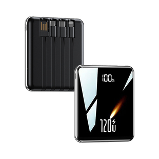 2025新款3c认证可上飞机充电宝大容量20000毫安自带线超级快充官方旗舰店正品超薄小巧便携适用小米苹果华为