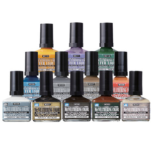 模型网 郡士 旧化渍洗渗线液 WC01-15  擦拭液 WCT101 油性珐琅