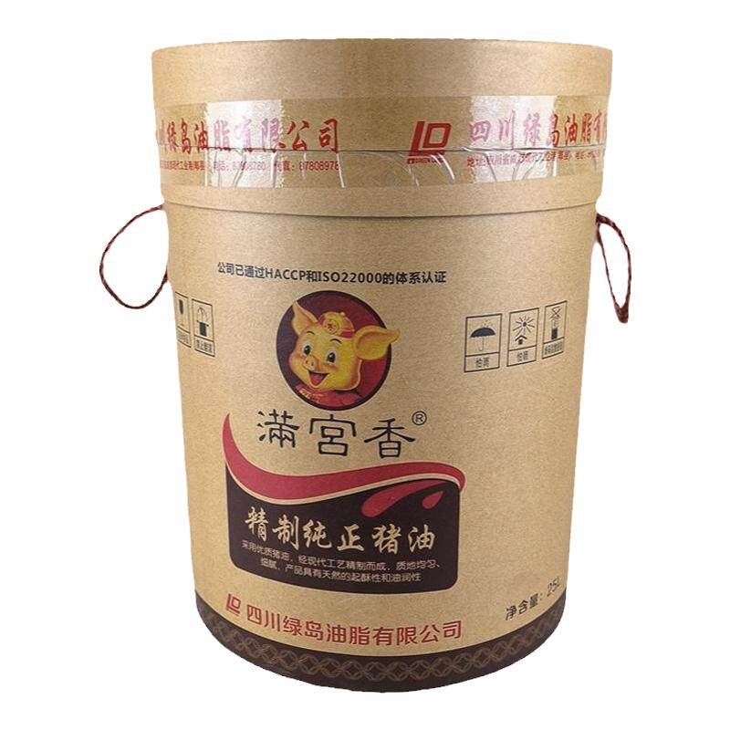 餐饮猪油满宫香面食糕点食用一级