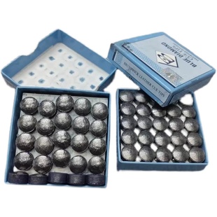 蓝钻皮头压制蓝钻皮头中式中性偏硬通透八球斯洛克小头杆中性皮头