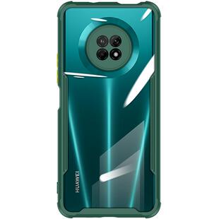 适用华为畅享20plus手机壳5g防摔全包新款保护套畅想20pⅠus的男二十女款frl透明an00a钢化膜20puls硅胶外壳p