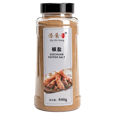 椒盐粉家用840g烧烤调料洽食香