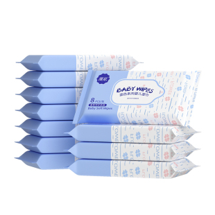 45包漫花婴儿湿巾纸小包便携随身装幼儿童新生宝宝手口屁专用家用
