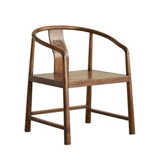 北美黑胡桃木全实木圈椅禅意茶室围椅现代简约家用洽谈太师茶椅