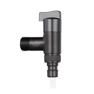 潜水艇洗衣机水龙头自动止水阀46分专用水嘴接头枪灰色三角阀正品