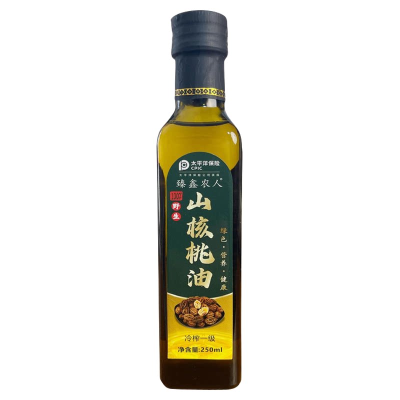 无添加长白山野生山核桃油250ml