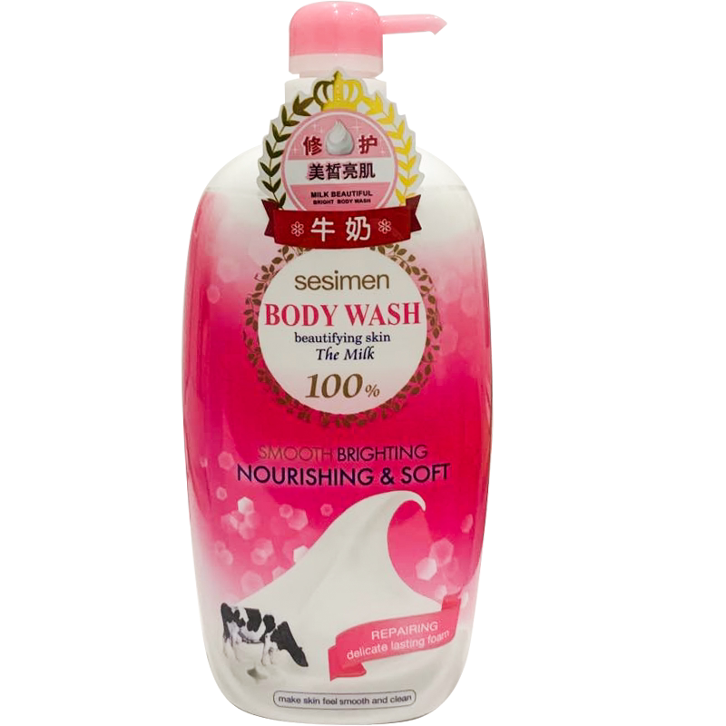 羊奶滋润保湿留香全家适用