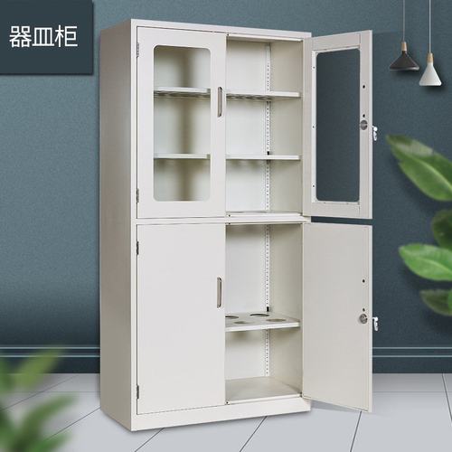 全钢药品柜实验室化学试剂柜全钢器皿柜化验室仪器存放柜样品柜子