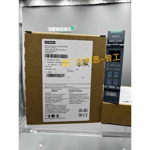 询价3UG4616-1CR20停产替代型号3UG5616-1