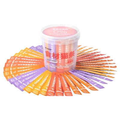 阿飞和巴弟主食猫条营养0添加