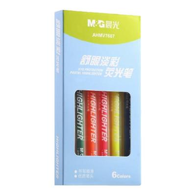 晨光6色荧光笔学生用彩色标记笔