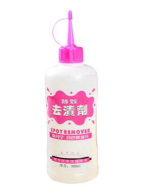 去渍剂伟力油污灰尘超强功效