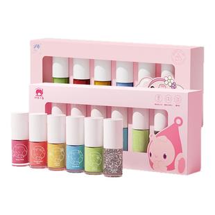 红色小象儿童指甲油安全可撕无味女孩美甲秋日化妆品彩妆套装礼盒