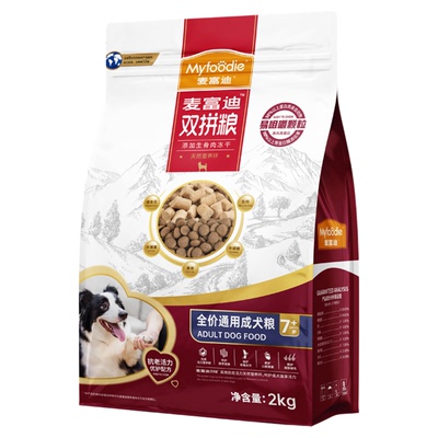 麦富迪老年犬牛肉双拼狗粮2/10kg