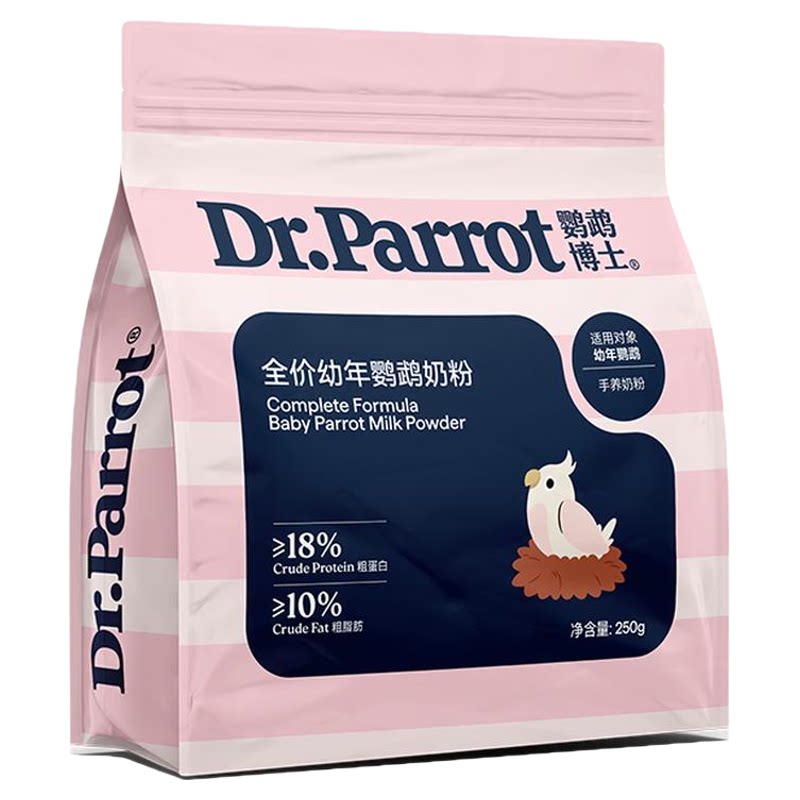 鹦鹉博士奶粉玄凤牡丹鸟营养乳粉虎皮幼鸟食物手养雏鸟增肥鸟粮食