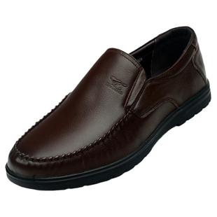 七匹狼男鞋真皮商务休闲鞋父亲皮鞋新款爸爸鞋头层牛皮软皮软底鞋