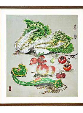 事事如意百财多子多福多寿铜雕画錾刻画铜彩画板画装饰画