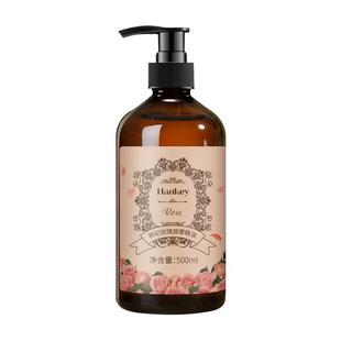 玫瑰精油发热全身体通经络开背推背spa推拿按摩精油肩颈刮痧免洗