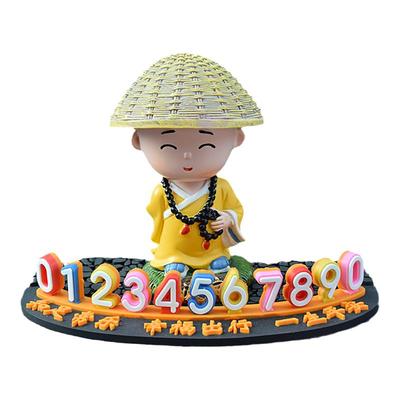 汽车临时停车牌新品抢鲜