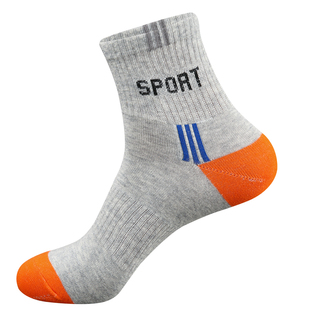 浪莎男士纯棉袜子中筒吸汗防臭秋冬全棉四季厚款加肥加大码男袜