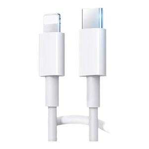 铂信适用苹果14数据线iPhone13promax充电器线30wPD快闪充16套装15pro手机12ipad加长2米官方usb接口车载x头