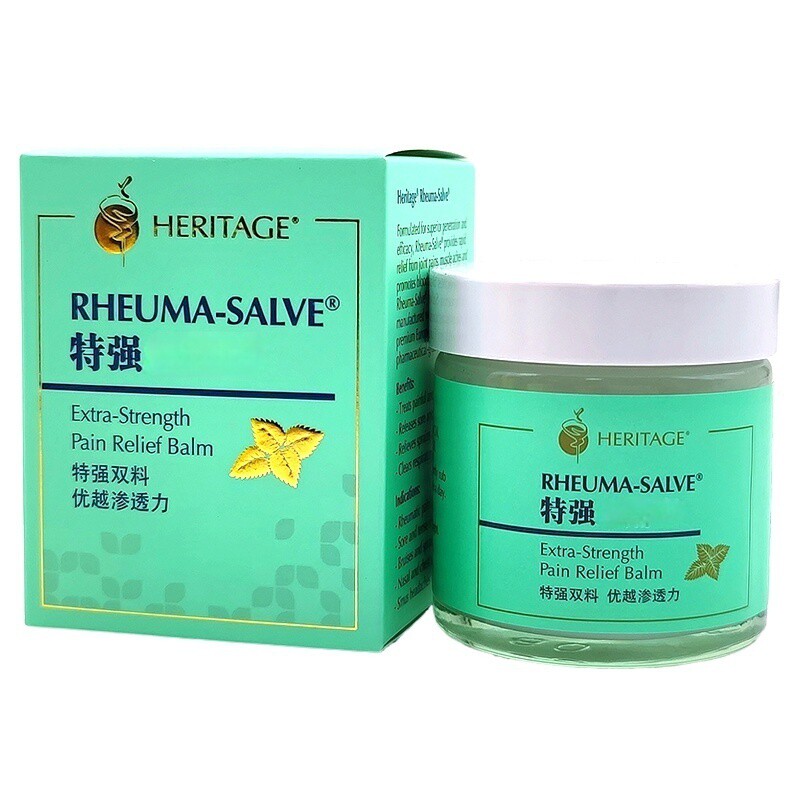 新加坡Heritage益生特强清凉软膏