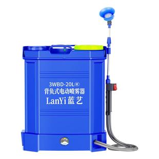 电动喷雾器农用新型喷雾器打农药锂电池高压打药机背负式消毒喷壶