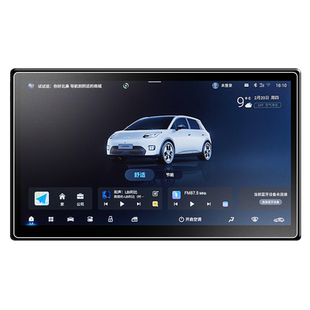 适用广汽埃安UT中控i60屏幕RT钢化膜YPLUS贴膜V霸王龙S用品SPLUS