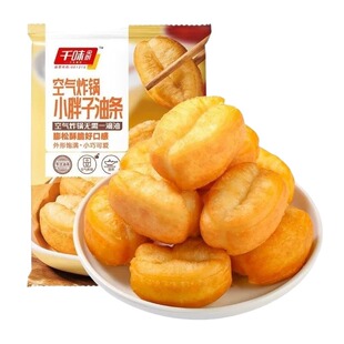 千味央厨小胖子油条半成品早餐家用营养早餐冷冻早点商用速冻糍粑